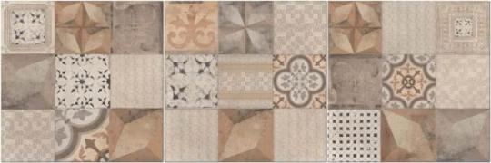 ABK UNIKA Fliese 60x60 | Freedom