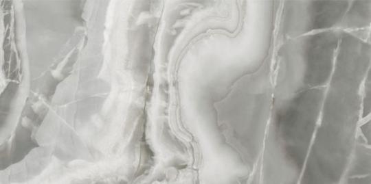 Cerdomus JADE Fliese 60x60 | Perla | Grip