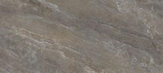 Energieker AGATHOS TH2.0 Terrassenplatte 60x60 | Multicolor