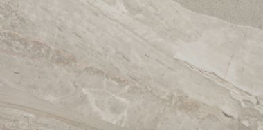 AZULIBER ARKON 30 x 60 cm Fliese Perla | 30 x 60 cm